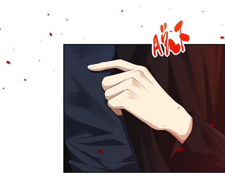 第76话 恶意加身143