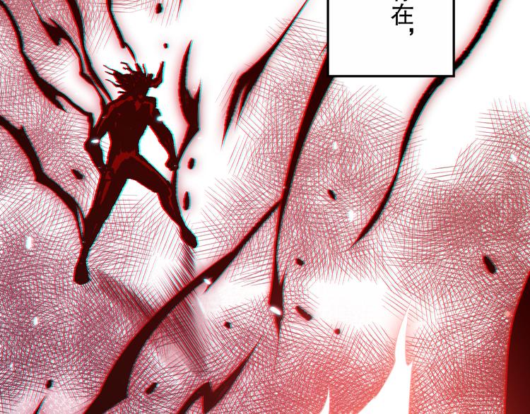 第131话 圣子降临！167
