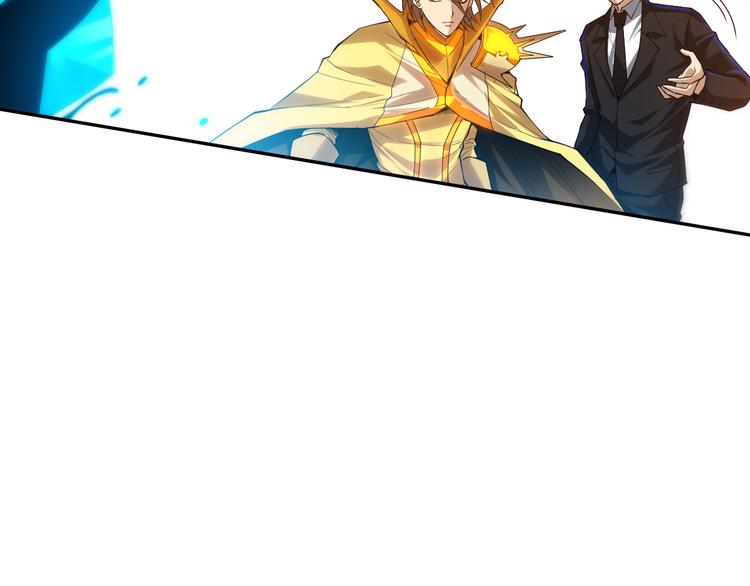 第107话 五英之战！140