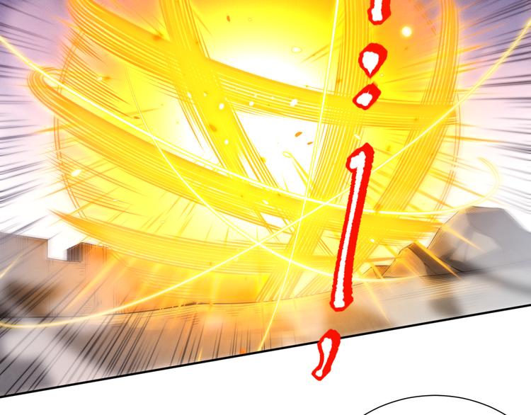 第109话 一招之威。110