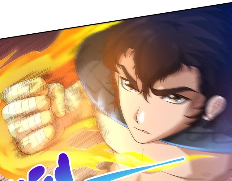 第36话 第一场战斗100