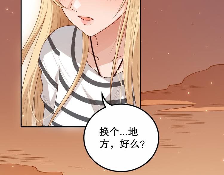 第137话 我会回来的90