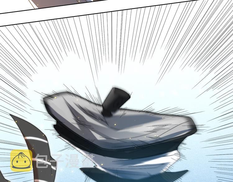 第46话 弱点暴露！90