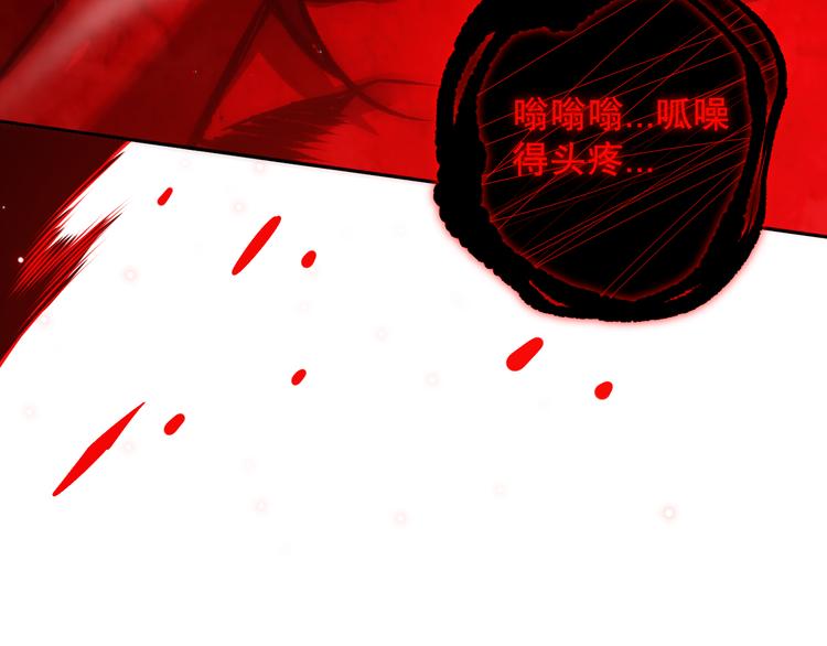 第136话 重生归来46