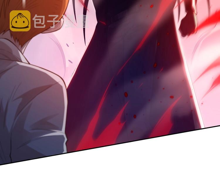 第70话 疗伤而已80