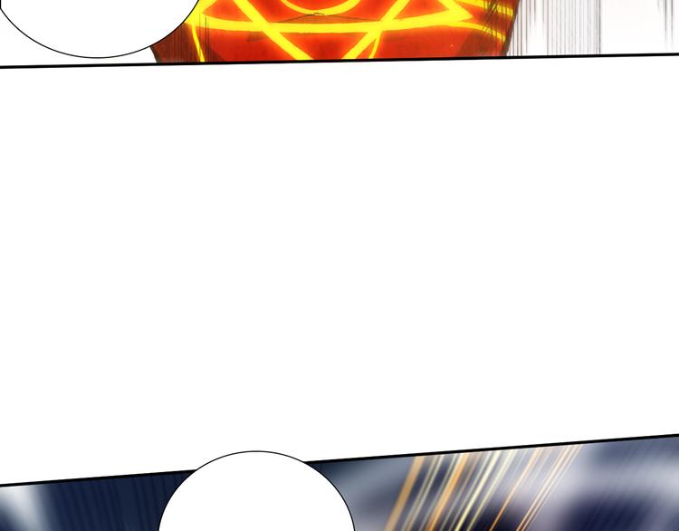 第101话 王的审视！188