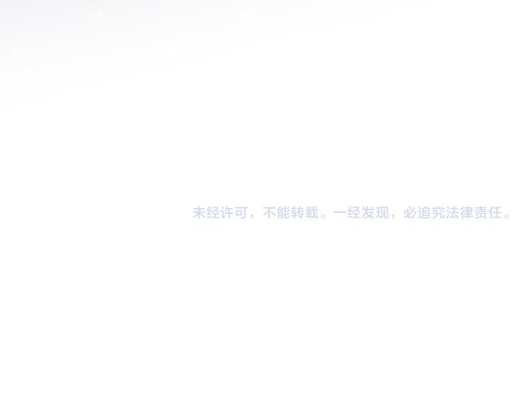 第137话 我会回来的151