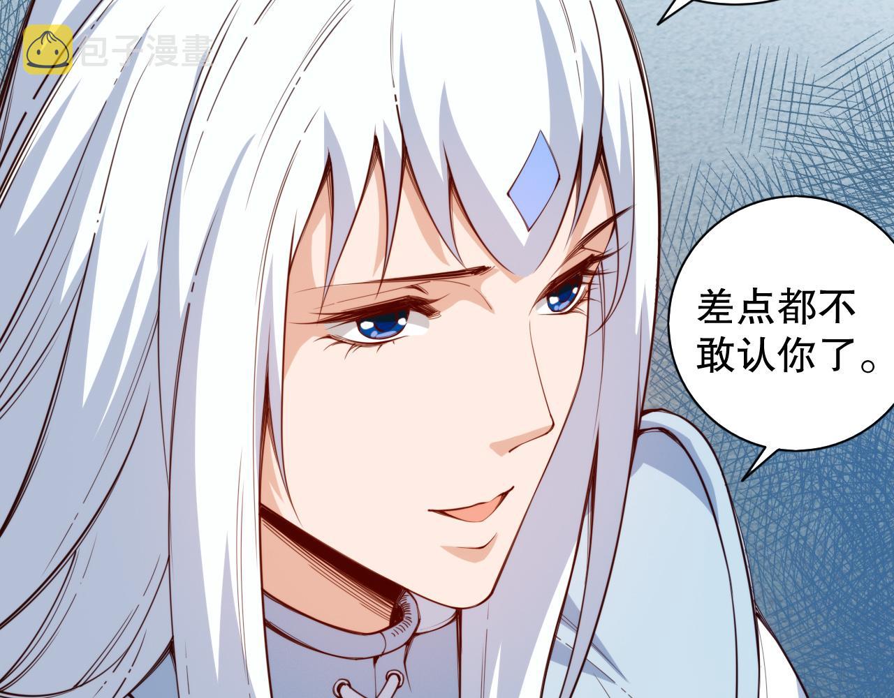 第215话 人齐了48