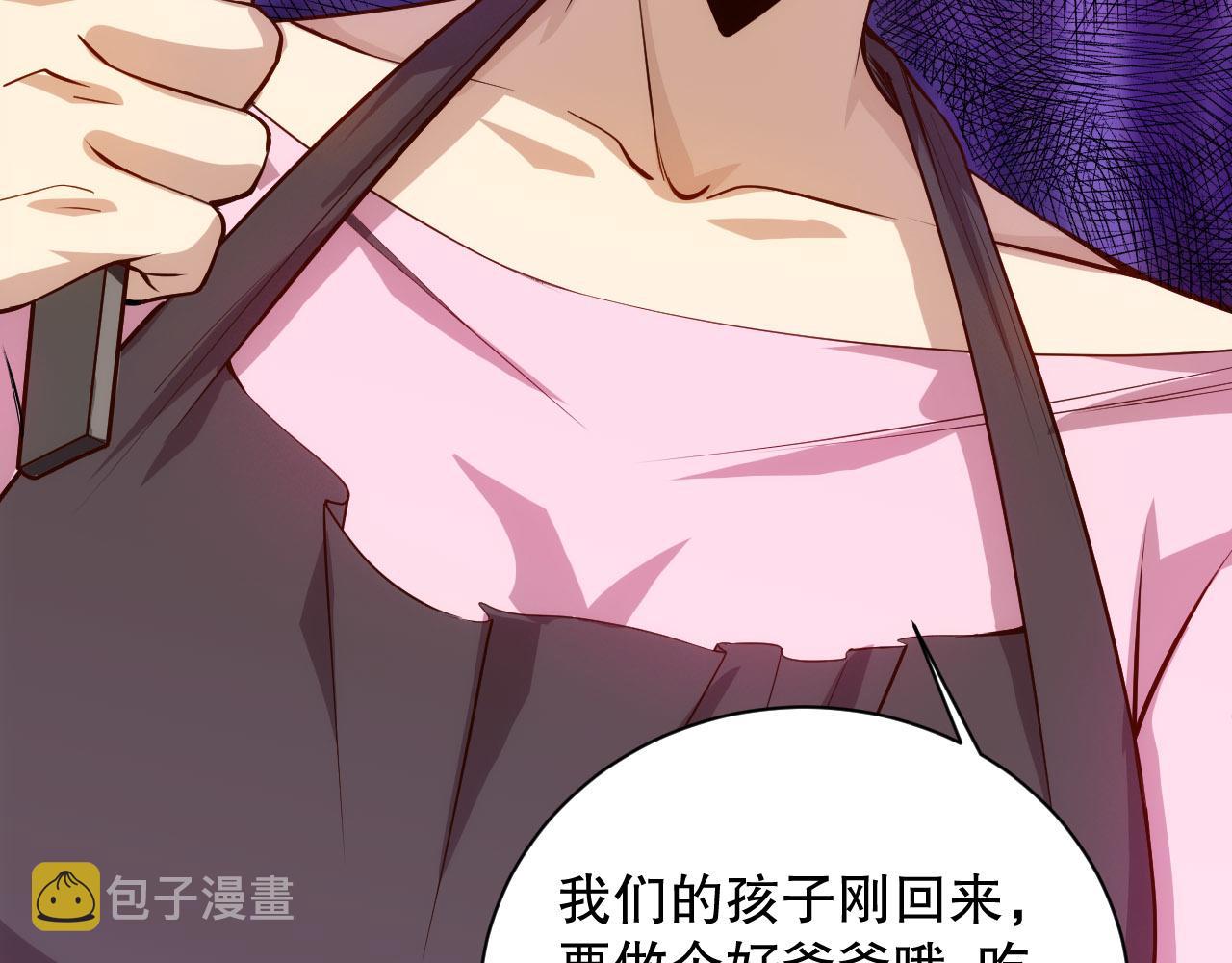 第213话 逃避也没关系47