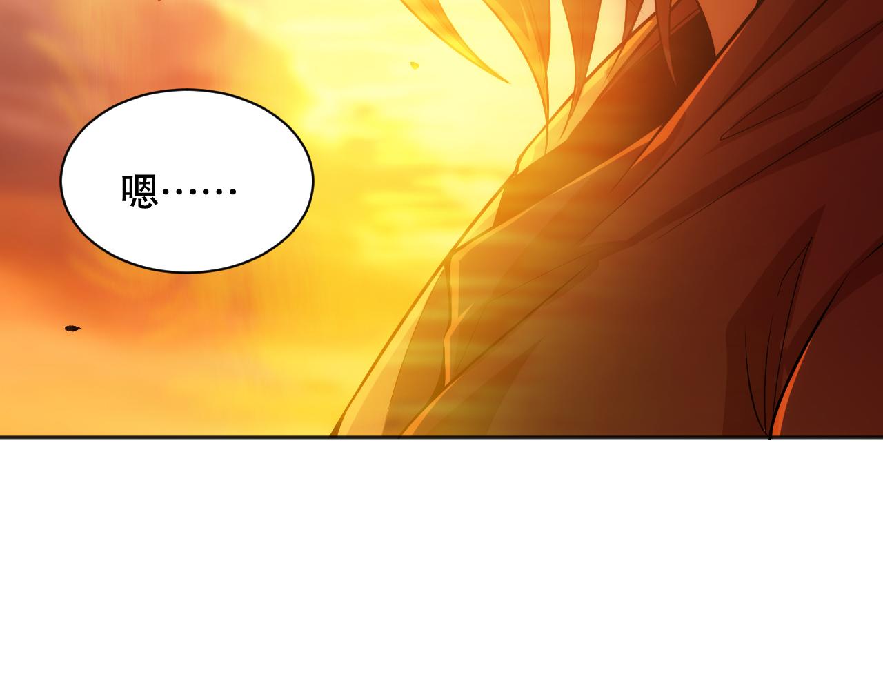 第208话 我们回来了119