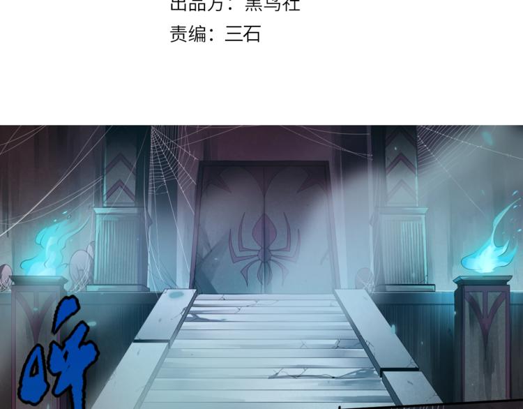第75话 苏醒10