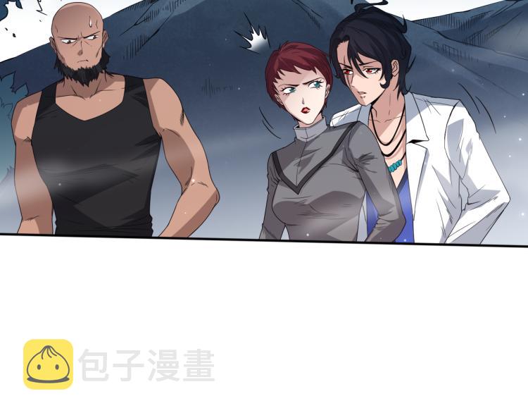第151话 神罚降临！100