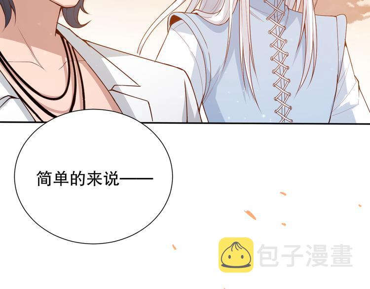第137话 我会回来的29