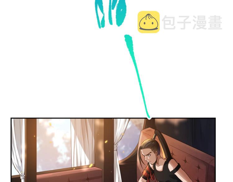 第78话 铁拳袭来83