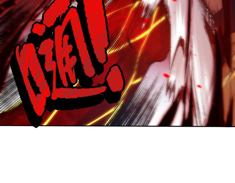 第116话 痛苦地死去！135