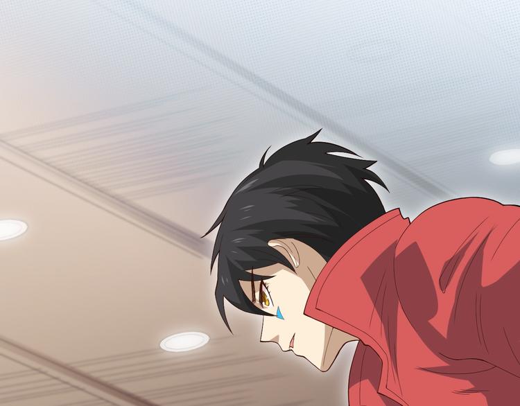 第36话 第一场战斗85