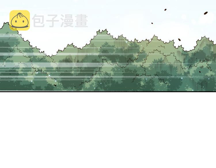 第111话 罗格·格多74