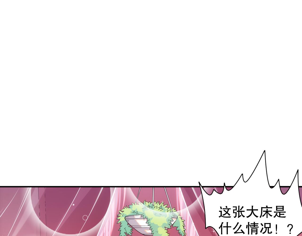 第178话 夺回资格！162