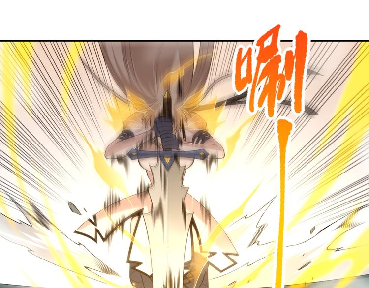 第74话 女皇战英77