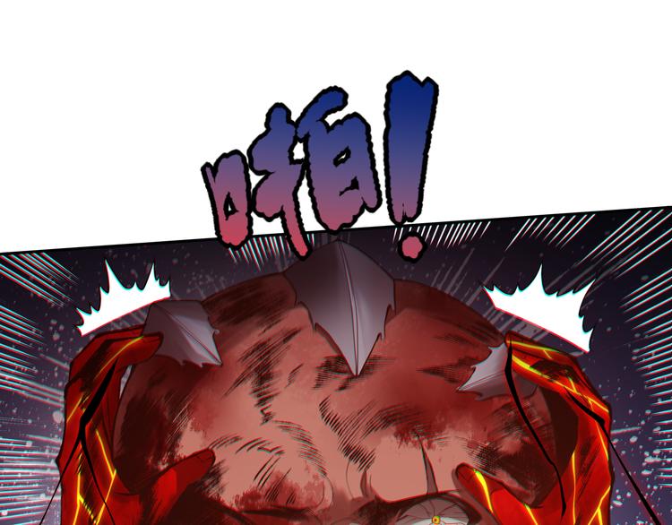 第116话 痛苦地死去！154