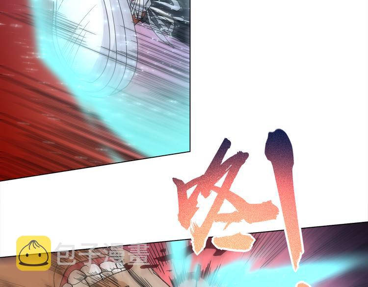 第5话 争抢通行卷191