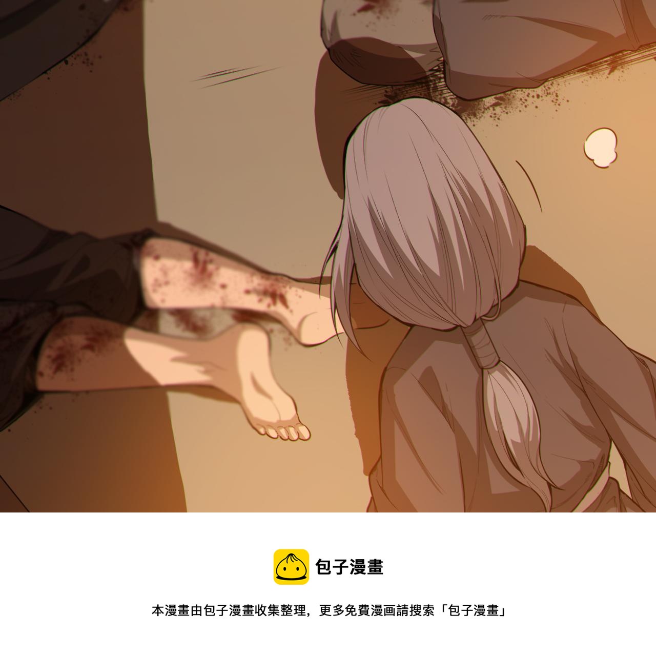 第184话 刀光剑影180