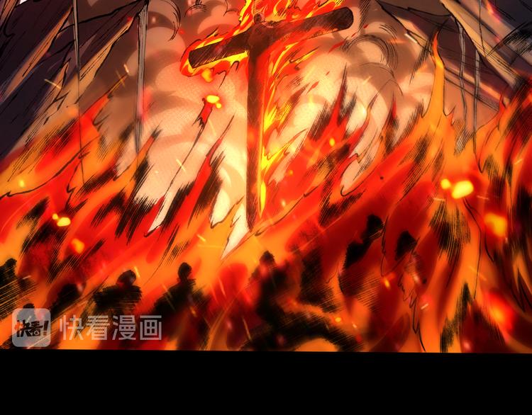 第117话 极恶地狱，无尽业火101