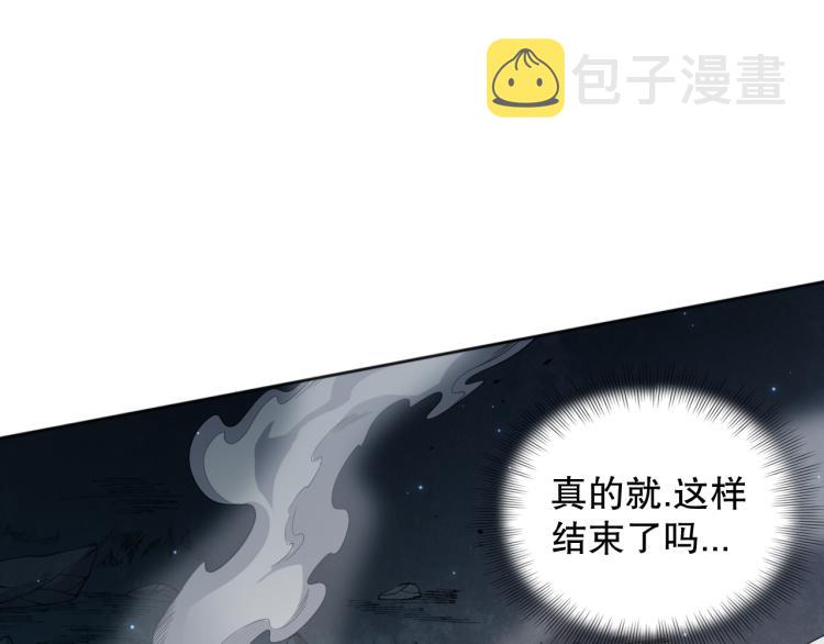 第146话 法则真正的力量161