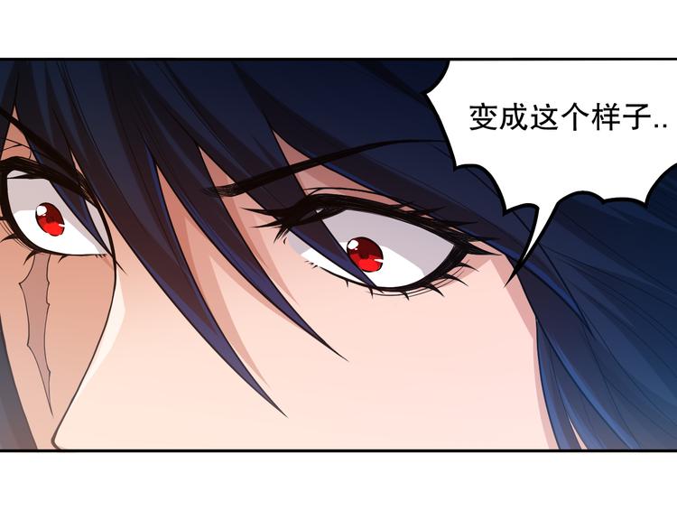 第111话 罗格·格多158