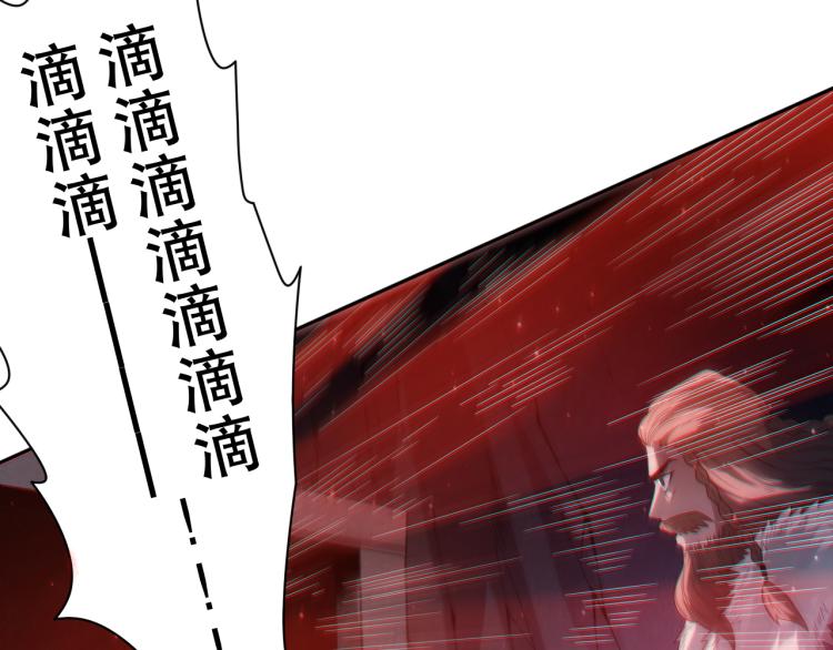第153话 罗格的等级测试！160