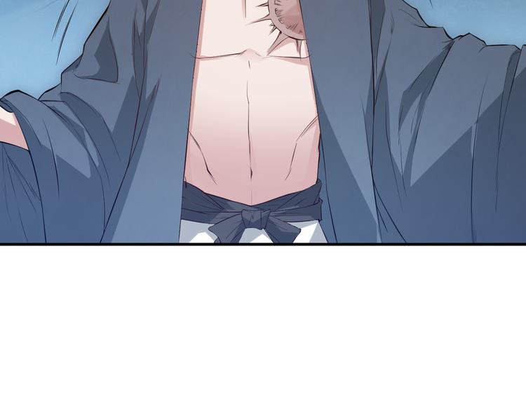 第130话 月刃登场！94