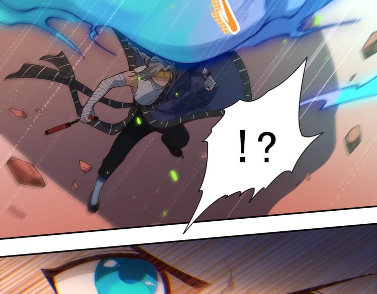 第45话 回击86