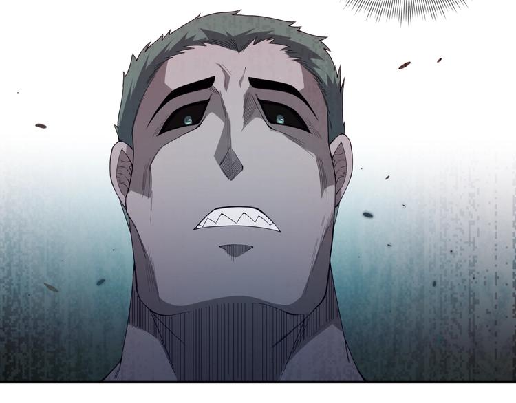 第76话 恶意加身210