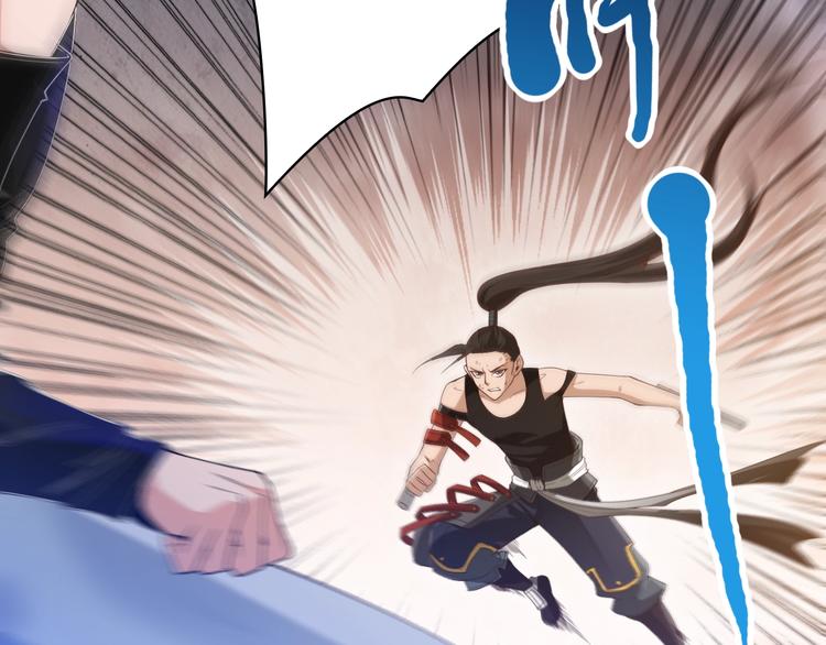 第55话 斋王之战113