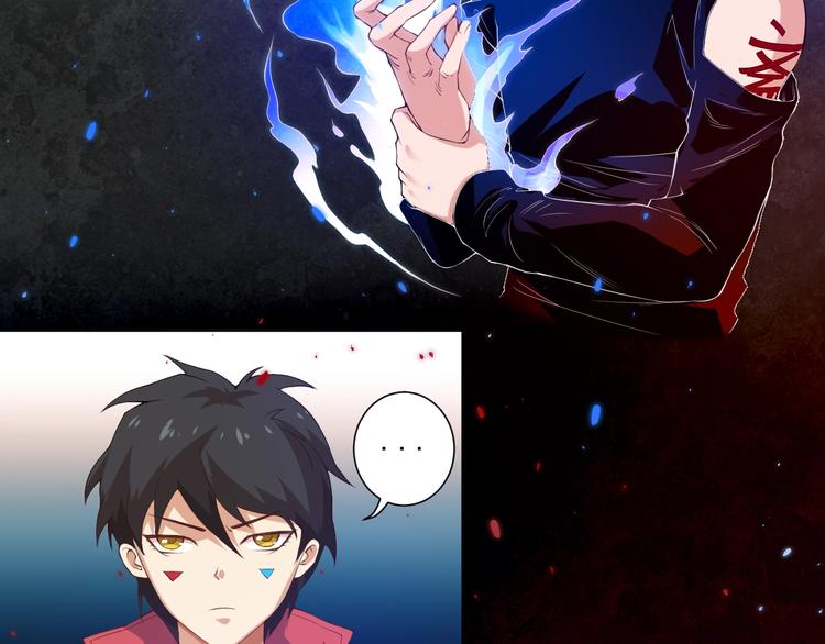 第17话 斋王PK罗格（2）6