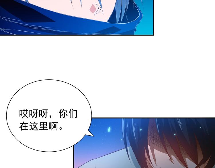 第19话 月刃&amp;amp;amp;凰29