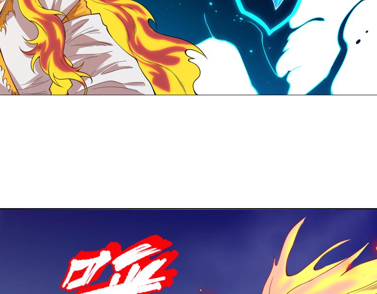 第103话 至于谁来，都一个样92