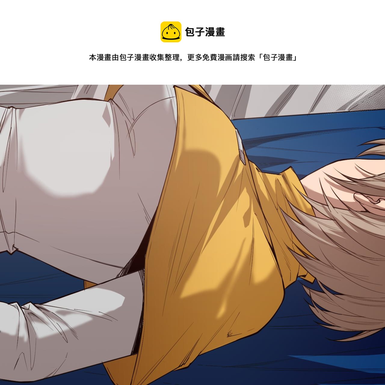 第175话 神格相拒172