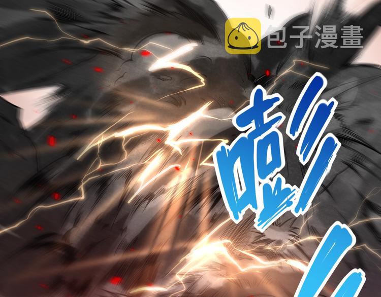 第43话 虎之狂怒74