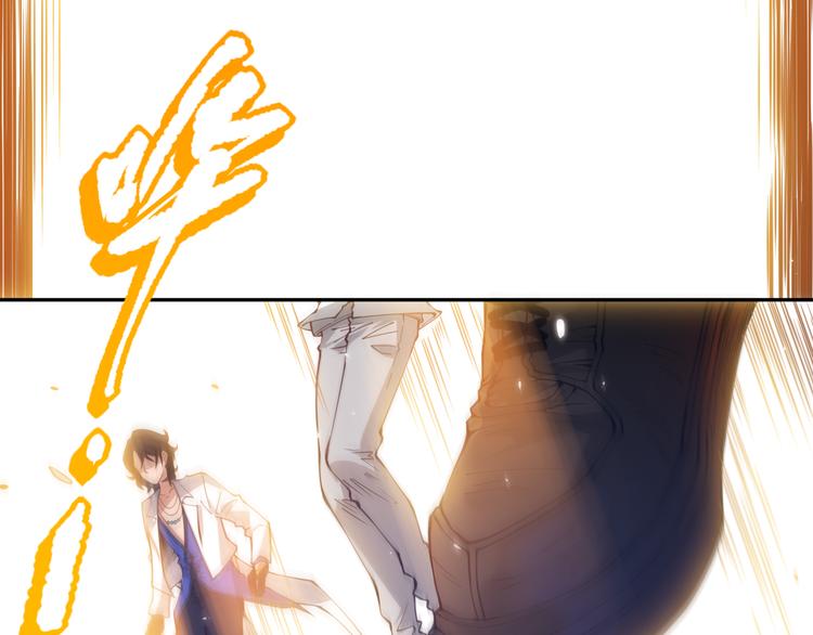 第140话 最终境之界！32