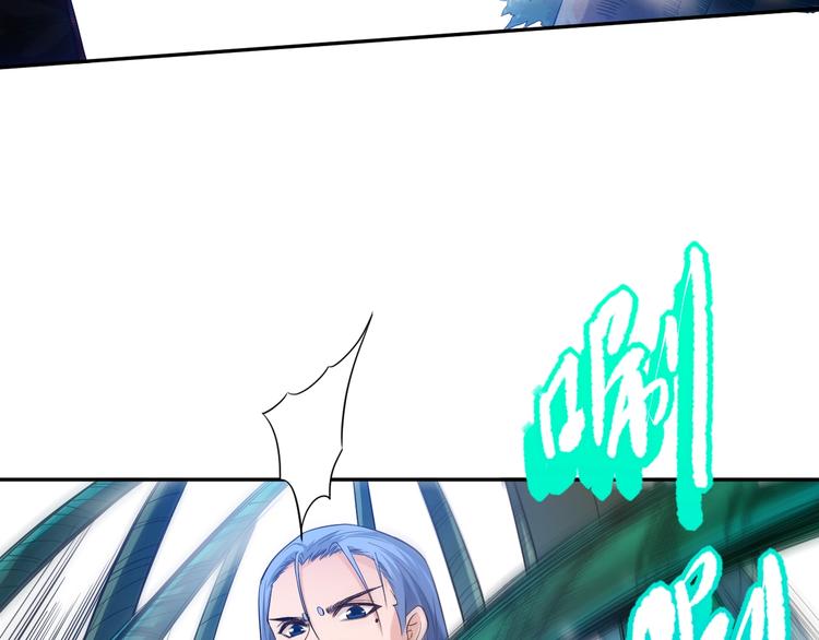 第83话 斋王的危机110