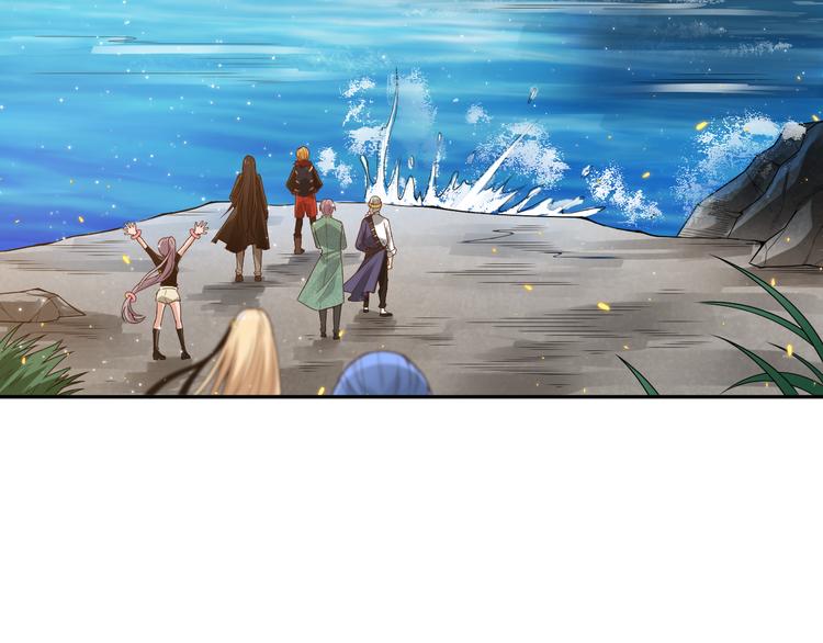 第86话 注意敌袭！119