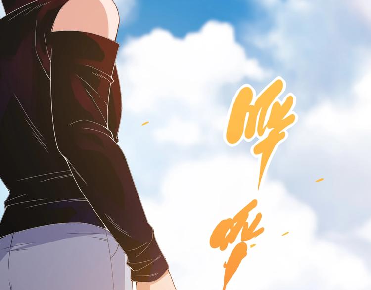 第55话 斋王之战4