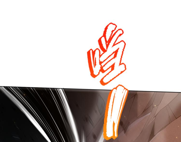 第150话 村民的危机！31
