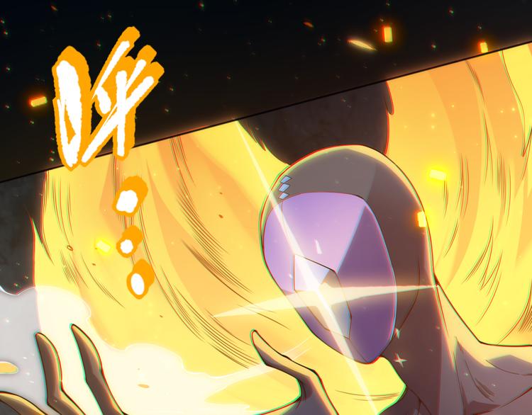 第140话 最终境之界！114