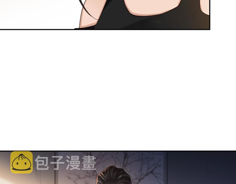 第79话 你还不够资格！64