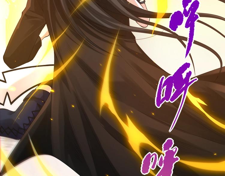 第74话 女皇战英23