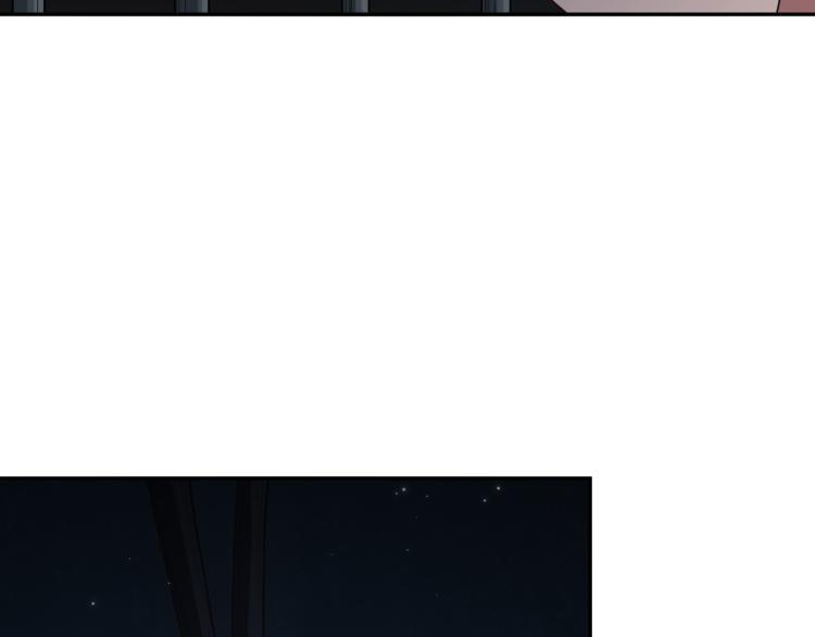 第149话 月刃的出现！81