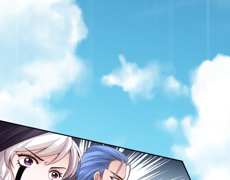 第86话 注意敌袭！144