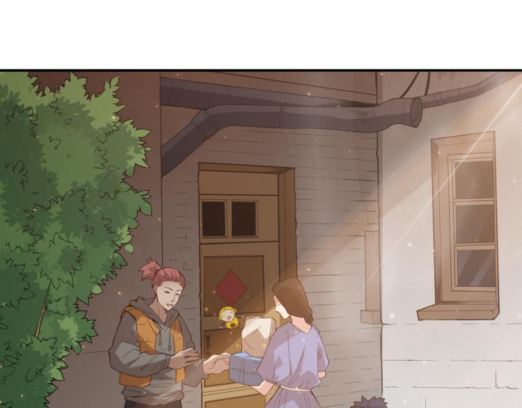 第149话 月刃的出现！33